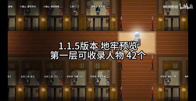 缚语BondWhispers版 主线事件 展示图 4