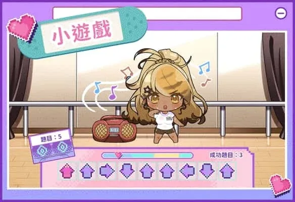 请成为最能干的VTuber吧！ 玩法展示 页面配图