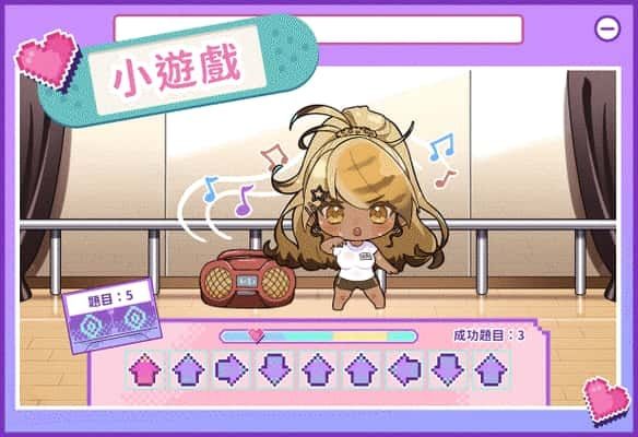 请成为最能干的VTuber吧! 玩法展示 展示图 4