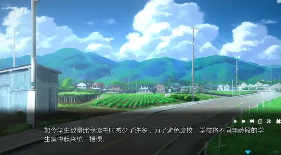 夏日之吻 中文界面 画面 8