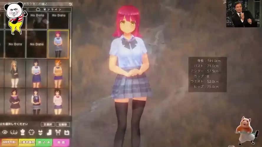 夏日之吻 中文版 预览图 4