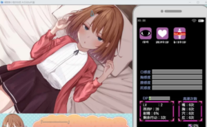 催眠雌小鬼综合症 催眠雌小鬼综合症最新版下载 全开放模式介绍 封面图