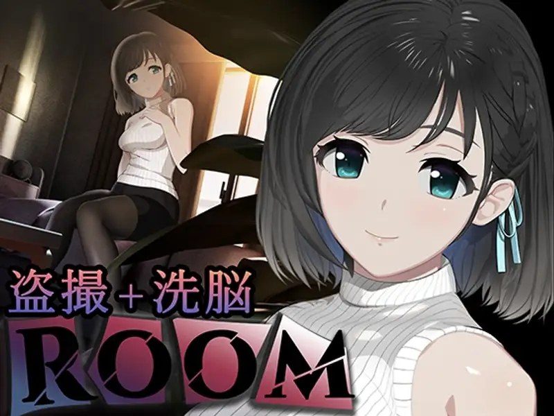 ROOM 房间互动 玩法截图 3