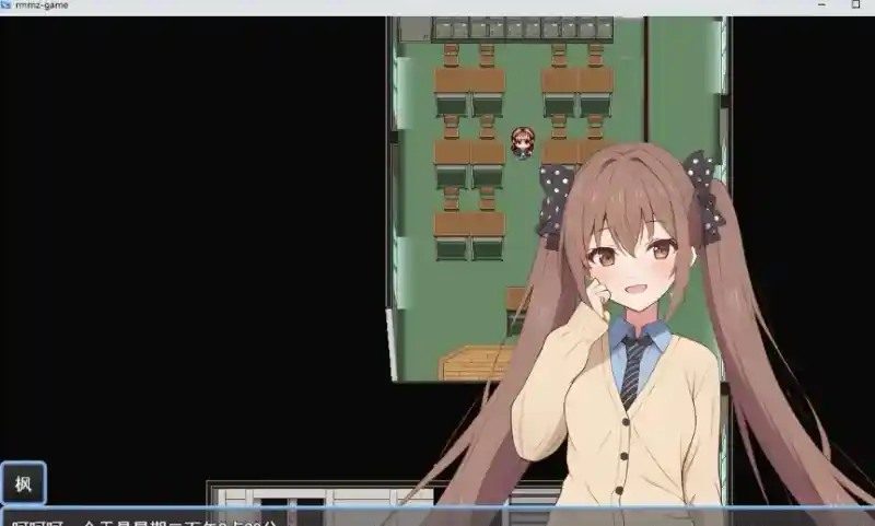 枫酱想回家 主线事件 实机截图 4