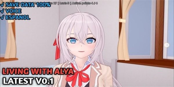 与阿尔雅一起生活 Living With Alya 版 章节事件 专题图 6